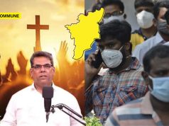 ‘Jesus Saved Tamil Nadu From COVID-19’, Pastor MD Jegan Claims 'Jesus Saved Tamil Nadu From COVID-19', Pastor MD Jegan Said