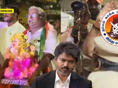 Joseph Vijay Govt’s Police Detain Hindu Munnani Members Over Vinayagar Procession Near Mosque In Chennai Joseph Vijay's Police Detain Hindu Munnani Members Over Vinayagar Procession Near Mosque In Chennai