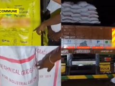 Karur: Central Govt’s Subsidised Urea Meant For Farmers Allegedly Repackaged & Smuggled Karur: Central Govt’s Subsidised Urea Meant For Farmers Allegedly Smuggled To Industries repackaged and smuggled