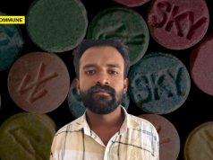 Kerala College Teacher Suhail Among 4 Arrested For Allegedly Supplying Drugs To Students In Malappuram Kerala College Teacher Suhail Among 4 Arrested For Allegedly Supplying Drugs To Students In Malappuram