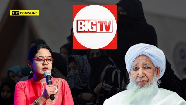 Kerala Journalist Aparna Kurup Booked For Criticising Kanthapuram’s Regressive Views On Women Kerala Journalist Aparna Kurup Booked For Criticising Kanthapuram’s Regressive Views On Women