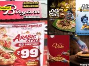 Lord Krishna With Chicken For Vishu, Lord Ganesha With Chicken Biryani For Ganesha Chaturthi: Hindu Gods Used To Sell Meat During Hindu Festivals