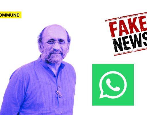 Leftist Journo Paranjoy Guha Thakurta – An Alleged Journalist Who Keeps Getting Caught Sharing Fake News