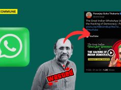 Leftist Journo Paranjoy Guha Thakurta Lectured About ‘WhatsApp University’, Then Shared Unverified Forward, Deletes Post & Apologises Leftist Journo Paranjoy guha Thakurta Lectured About 'WhatsApp University', Then Shared Unverified Forward, Deletes Post & Apologises