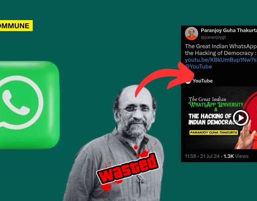 Leftist Journo Paranjoy Guha Thakurta Lectured About ‘WhatsApp University’, Then Shared Unverified Forward, Deletes Post & Apologises Leftist Journo Paranjoy guha Thakurta Lectured About 'WhatsApp University', Then Shared Unverified Forward, Deletes Post & Apologises