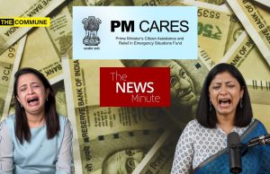 Leftist Propaganda Outlet The News Minute’s PM CARES Meltdown, Claims Fund “Gobbled Up” NGO Money Leftist Propaganda Outlet The News Minute's PM CARES ‘Meltdown’, Claims Fund “Gobbled Up” NGO Money