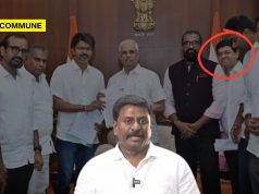 “Legal Action Will Be Taken”: TVK Minister Rajmohan Warns Media Over “False Reports” On Joseph Vijay Aide Vishnu Reddy “Legal Action Will Be Taken”: TVK Minister Rajmohan Warns Media Over “False Reports” On Joseph Vijay Aide Vishnu Reddy