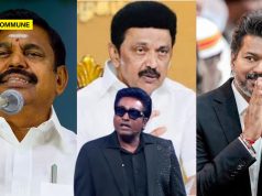 “Looting” Under AIADMK, “Thank You” To DMK, “Power Is Intoxicating” Under TVK: Dravidianist Stooge Vijay Sethupathi’s Changing Tune Under Successive Govts “Looting” Under AIADMK, “Thank You” To DMK, “Power Is Intoxicating” Under TVK: DMK Stooge Vijay Sethupathi’s Changing Tune Under Successive Govts