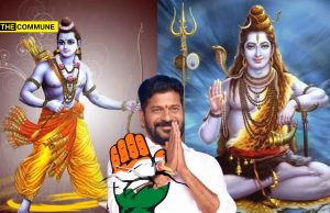 “Lord Ram Is God Of The Rich, Lord Shiva Is God Of The Poor”: Telangana Congress CM Revanth Reddy “Lord Ram Is God Of The Rich, Lord Shiva Is God Of The Poor”: Telangana Congress CM Revanth Reddy