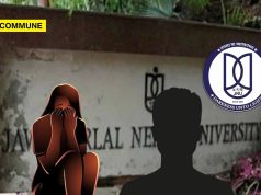 “Marks Could Be Higher”: More Than 10 JNU Students Allege Sexual Harassment By Professor “Marks Could Be Higher”: More Than 10 JNU Students Allege Sexual Harassment By Professor