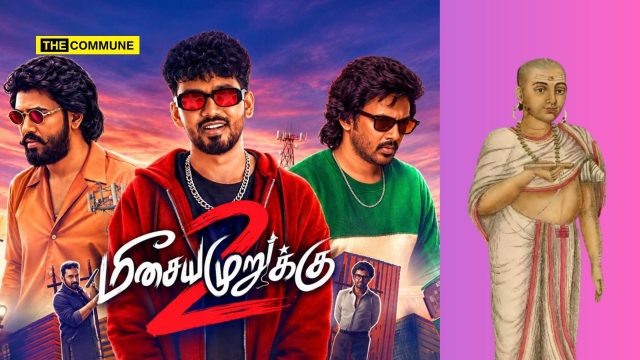 Meesaya Murukku 2 Review: An Insecure Out Of Tune 'Hiphop Aadhi' Peddles Brahmin Hate To Create A Carnatic Vs Gaana Conflict
