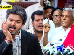 “Mocking Physical Appearance Is Condemnable”: CPM Leader Shanmugam Hits Out At Joseph Vijay “Mocking Physical Appearance Is Condemnable”: CPM Leader Shanmugam Hits Out At Joseph Vijay