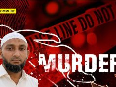 Mutton Shop Owner Mohd Shafi Murders Andhra Woman, Chops Body Into 10 Pieces And Dumps It In Canal Mutton Shop Owner Mohd Shafi Murders Andhra Woman, Chops Body Into 10 Pieces And Dumps It In Canal