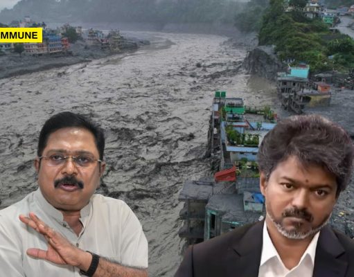 ‘“Paid Influencers” Peddling Claim That Vijay Donated ₹25 Crore For Nepal Floods’, AMMK Chief TTV Dhinakaran Slams TVK '“Paid Influencers” Peddling Claim That Vijay Donated ₹25 Crore For Nepal Floods', AMMK Chief TTV Dhinakaran Slams TVK