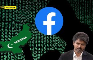 Pakistan-Linked Facebook Accounts Under Probe After AI Deepfakes Of CM Vijay Were Used In Financial Fraud Pakistan-Linked Facebook Accounts Under Probe After AI Deepfakes Of CM Vijay Were Used In Financial Fraud