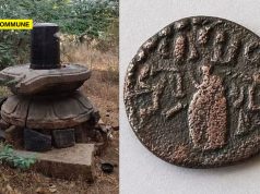 Pallava-Era Shiva Lingam, Pandya Coin Found Near Thanjavur Pallava-Era Shiva Lingam, Pandya Coin Found Near Thanjavur