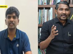 PhD Scholar Rejects TVK Govt Claim That He Failed To Submit Bills, Says He Submitted Documents For Further Scholarship Funds PhD Scholar Rejects TVK Govt Claim That He Failed To Submit Bills, Says He Submitted Documents For Further Scholarship Funds