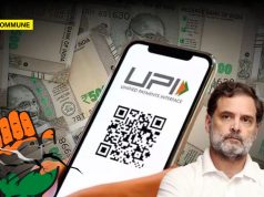 Rahul Gandhi Cries ‘American Pressure’ Over UPI MDR, But 6 Congress MPs Were On Parliamentary Panel Supporting Revenue Model Rahul Gandhi Cries ‘American Pressure’ Over UPI MDR, But 6 Congress MPs Were On Parliamentary Panel Supporting Revenue Model