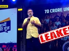 Rahul Gandhi’s ‘Chhatron Ki Goonj’ Website Reportedly Exposed 1.5 Lakh+ Students’ Names, Mobile Numbers And Personal Data Rahul Gandhi’s ‘Chhatron Ki Goonj’ Website Reportedly Exposed 1.5 Lakh+ Students’ Names, Mobile Numbers And Personal Data