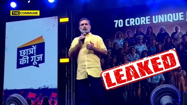 Rahul Gandhi’s ‘Chhatron Ki Goonj’ Website Reportedly Exposed 1.5 Lakh+ Students’ Names, Mobile Numbers And Personal Data