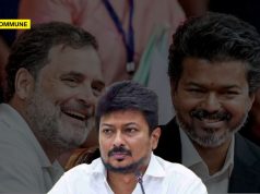 “Some Just Ran Away Without Even Informing”: Udhayanidhi Stalin Shames Congress “Some Just Ran Away Without Even Informing”: Udhayanidhi Stalin Shames Congress