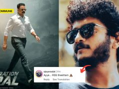 Sound Designer Ajayan Adat Calls Upcoming Malayalam Film Operation Tral “RSS Sh*t”; Film Team Hits Back