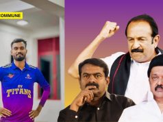 Sri Lankan Tamil Faces Death Sentence In Saudi Arabia: Where Are Tamil Nadu’s Tamil Champions? Sri Lankan Tamil Faces Death Sentence In Saudi Arabia: Where Are Tamil Nadu’s Tamil Champions?