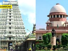 Supreme Court Upholds Eviction Of Muslim Families From 3.93 Acres Of Annamalainathar Temple Land in Kadayanallur Supreme Court Upholds Eviction Of Muslim Families From 3.93 Acres Of Annamalainathar Temple Land in Kadayanallur