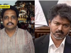 TVK Ally CPI(M) MP Su Venkatesan Slams Joseph Vijay Government Over Madurai Sewerage PPP Move TVK Ally CPI(M) MP Su Venkatesan Slams Joseph Vijay Government Over Madurai Sewerage PPP Move