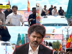 TVK Cadres Flood Salem With Vijay Banners, No Different From Dravidianist Roadside Display Culture TVK Cadres Flood Salem With Vijay Banners, No Different From Dravidianist Roadside Display Culture