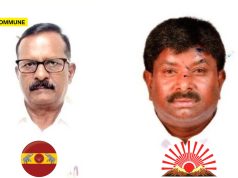 TVK Candidate Takes Valparai DMK MLA’s SC Eligibility To Court, Cites Christian Marriage And Church Ties TVK Candidate Takes Valparai DMK MLA’s SC Eligibility To Court, Cites Christian Marriage And Church Ties