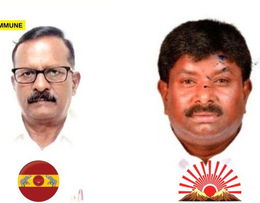 TVK Candidate Takes Valparai DMK MLA’s SC Eligibility To Court, Cites Christian Marriage And Church Ties TVK Candidate Takes Valparai DMK MLA’s SC Eligibility To Court, Cites Christian Marriage And Church Ties
