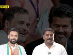 TVK-Congress Rift Widens: Congress Spokesperson Mohan Kumaramangalam Takes A Dig At TVK Minister Rajmohan Over SIR Remarks TVK-Congress Rift Widens: Congress Spokesperson Mohan Kumaramangalam Takes A Dig At TVK Minister Rajmohan Over SIR Remarks