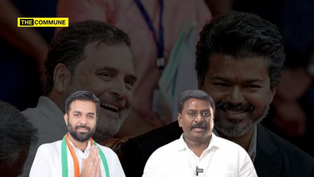 TVK-Congress Rift Widens: Congress Spokesperson Mohan Kumaramangalam Takes A Dig At TVK Minister Rajmohan Over SIR Remarks
