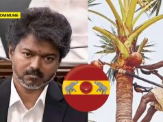 TVK Eyes Nadar Votes In South Tamil Nadu, Mulls Lifting Toddy Ban: Junior Vikatan TVK Eyes Nadar Votes In South Tamil Nadu, Mulls Lifting Toddy Ban: Junior Vikatan