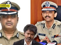 TVK Govt Puts Two Senior IPS Officers Arun & Kannan On Compulsory Wait Amid Allegations Of Inaction In Gem Veeramani Case TVK Govt Puts Two Senior IPS Officers Arun & Kannan On Compulsory Wait Amid Allegations Of Inaction In Gem Veeramani Case