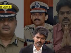 TVK Govt Sends Strong Accountability Signal, Takes Decisive Action Against 3 Senior Bureaucrats TVK Govt Sends Strong Accountability Signal, Takes Decisive Action Against 3 Senior Bureaucrats