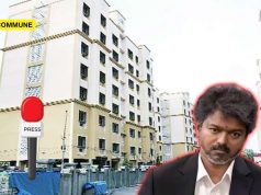 TVK Govt To Offer House Sites To Journalists: Welfare Measure Or An Attempt To Cultivate The Media? TVK Govt To Offer House Sites To Journalists: Welfare Measure Or An Attempt To Cultivate The Media?
