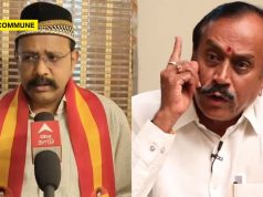 ‘Devotees Kept Away, Muslim MLA Mustafa Allowed To Climb Temple Tower’: BJP Leader H Raja Slams TVK Govt 'TVK Govt Treating Hindu Religion Poorly': BJP Leader H Raja Slams Govt Over MLA Mustafa Climbing & Sitting Atop Madurai Meenakshi Amman Temple Tower