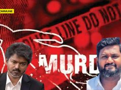 TVK Model Law & Order: Party Functionary Chased And Hacked To Death In Chennai TVK Model Law & Order: Party Functionary Chased And Hacked To Death In Chennai
