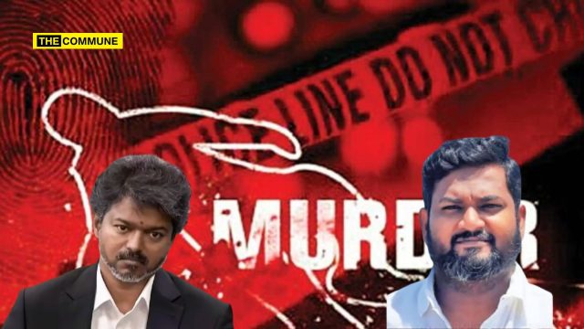 TVK Model Law & Order: Party Functionary Chased And Hacked To Death In Chennai
