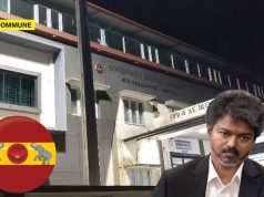 TVK Model: Party Members Booked For Allegedly Threatening Doctors At Valparai Govt Hospital TVK Model: Party Members Booked For Allegedly Threatening Doctors At Valparai Govt Hospital