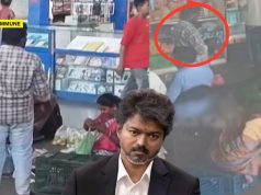 TVK Model: Party Members Reportedly Extorting ₹200-₹1,000 From Shops At Salem Bus Stand TVK Model: Party Members Reportedly Extorting ₹200-₹1,000 From Shops At Salem Bus Stand