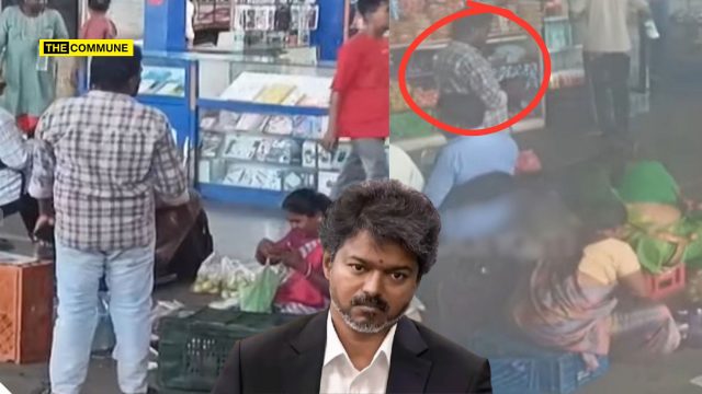 TVK Model: Party Members Reportedly Extorting ₹200-₹1,000 From Shops At Salem Bus Stand