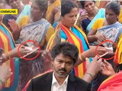 TVK Workers Allegedly Seen Distributing Cash To Voters Ahead Of By-Elections In Madurantakam TVK Workers Allegedly Seen Distributing Cash Ahead Of By-Elections In Madurantakam