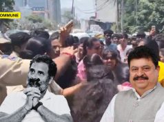Telangana BJP Chief Writes Letter To Rahul Gandhi In His ‘Mother Tongue’ Italian Over ₹15,000 Crore Fee Dues Telangana BJP Chief Writes Rahul Gandhi A Letter In His Mother Tongue Italian Over ₹15,000 Crore Fee Dues