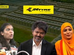 Tharkuri Vijay Kazhagam For A Reason: TVK MLA Complains About Non-Existent JK Tyres ‘Factory’ In Ranipet, Reels Min Keerthana Goes On To Justify False Info In Assembly Tharkuri Vijay Kazhagam For A Reason: TVK MLA Complains About Non-Existent JK Tyres 'Factory' In Ranipet, Reels Min Keerthana Goes On To Justify False Info In Assembly