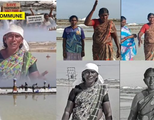 The ‘Protest Paati’ Who Appears in Every Protest Against The Thoothukudi Shipyard Project The ‘Protest Paati’ Who Appears in Every Protest Against The Thoothukudi Shipyard Project