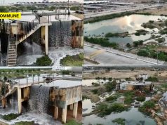 Trichy: Untreated Sewage Flows Into Koraiyar River From Panchappur Plant, Residents & Farmers Demand Action Trichy: Untreated Sewage Flows Into Koraiyar River From Panchappur Plant, Farmers Demand Action