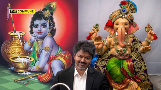 Vijay Brings A Welcome Change With Wishes For Krishna Jayanti, Vinayagar Chaturthi
